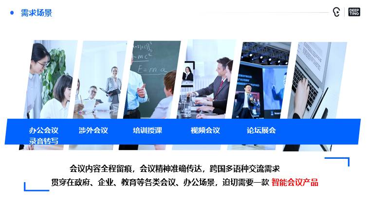 幻灯片2.JPG