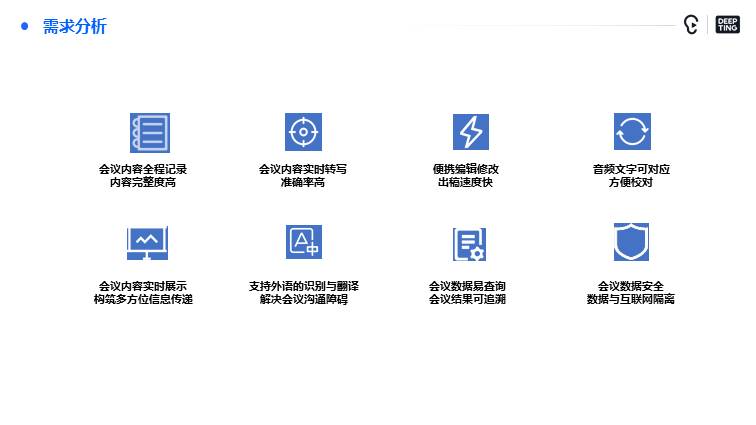 幻灯片3.JPG