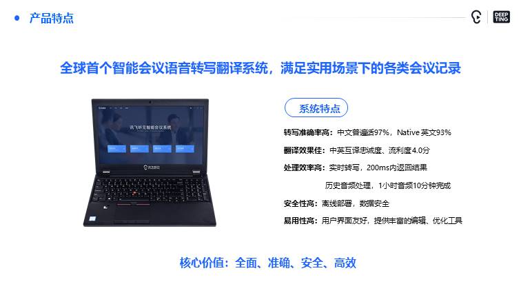 幻灯片4.JPG