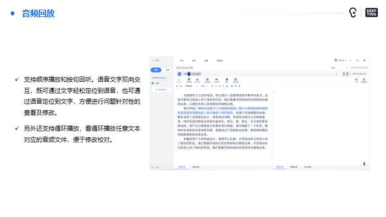 幻灯片18.JPG