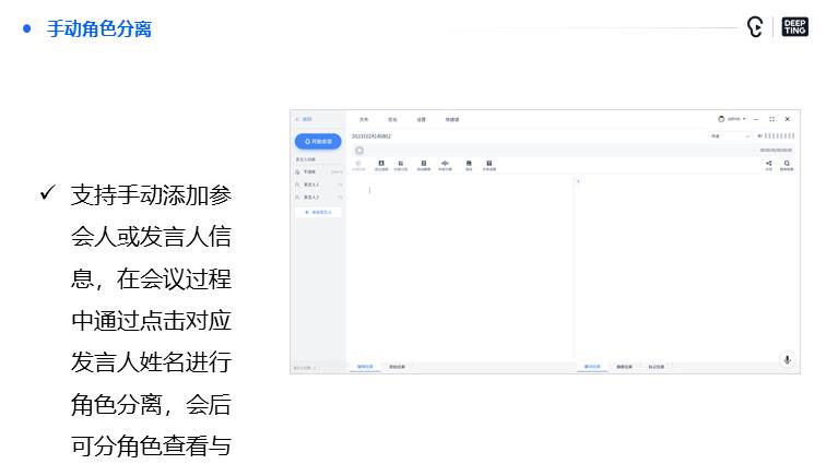 幻灯片20.JPG