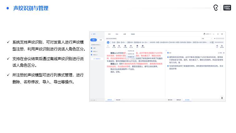 幻灯片19.JPG