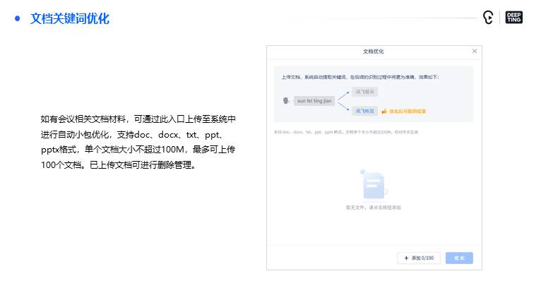 幻灯片23.JPG