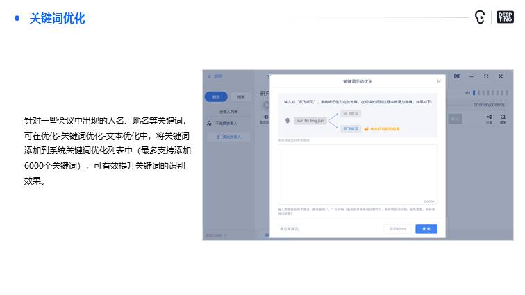 幻灯片22.JPG