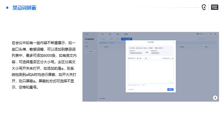 幻灯片26.JPG