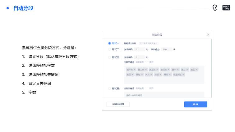 幻灯片28.JPG