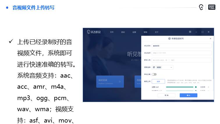 幻灯片31.JPG