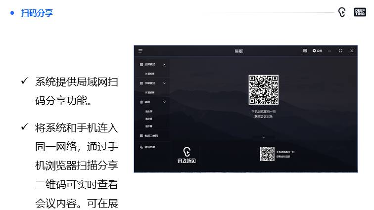 幻灯片32.JPG
